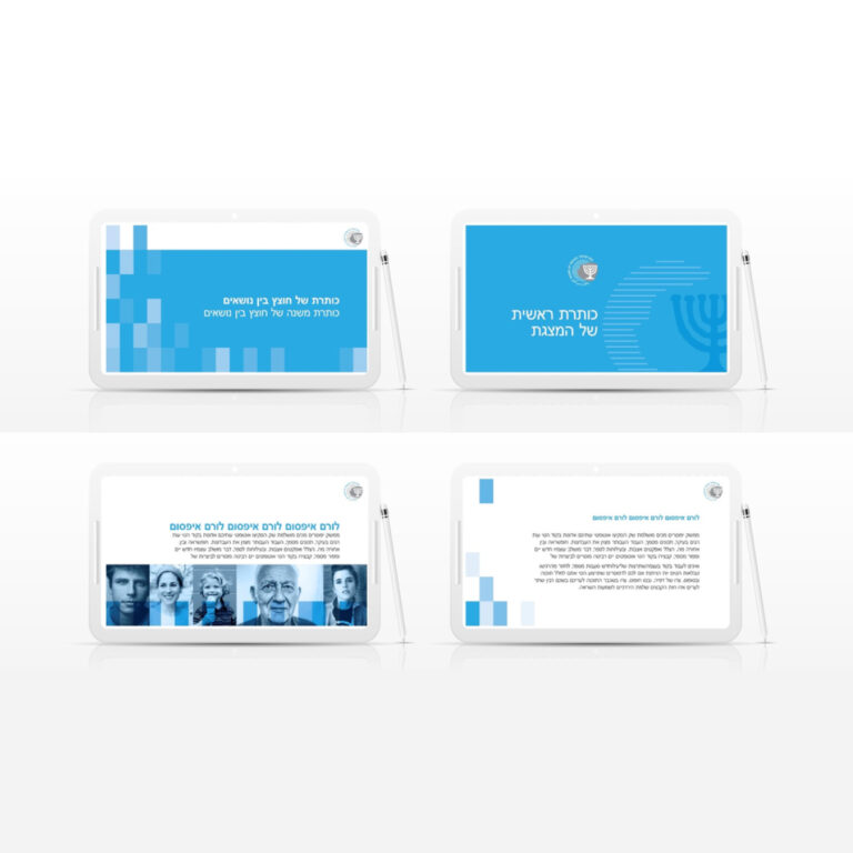 1186×1186 Project slider8