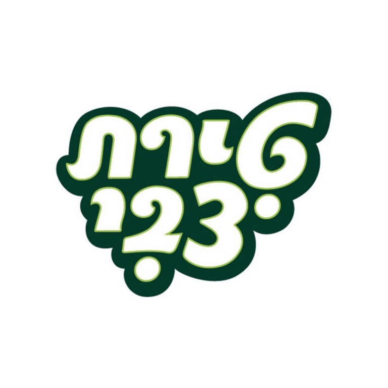 832×832 logo52
