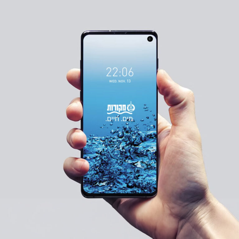 Project slider102