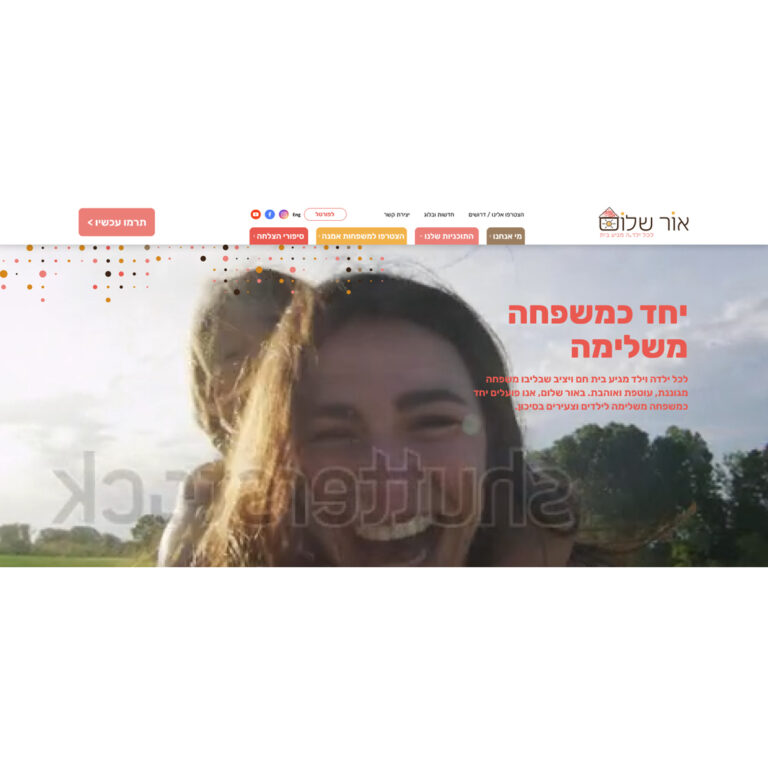 Project slider133