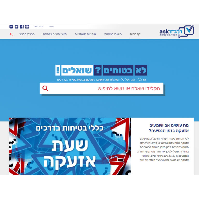 Project slider149