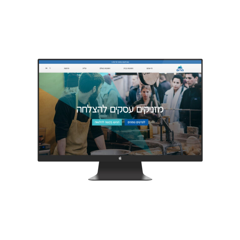 Project slider209