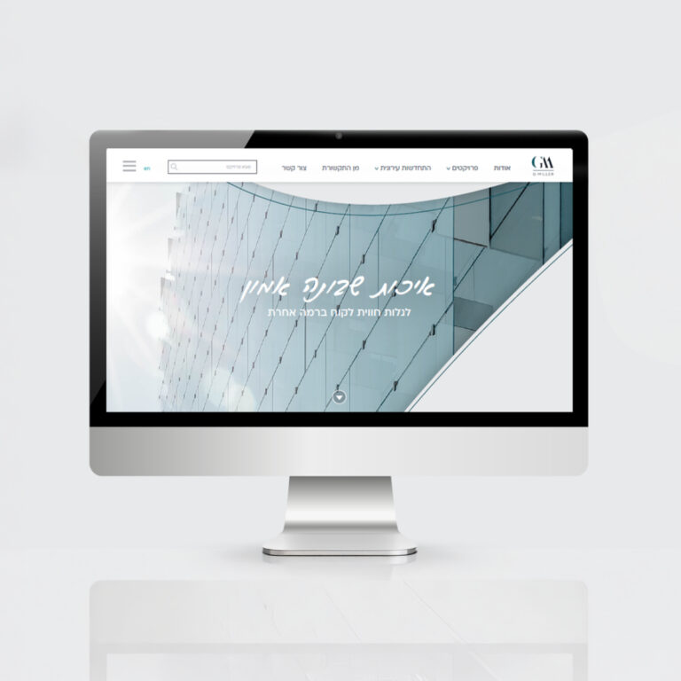 Project slider46