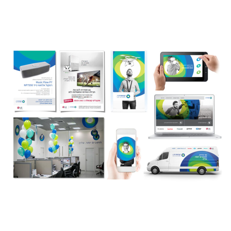 Project slider51